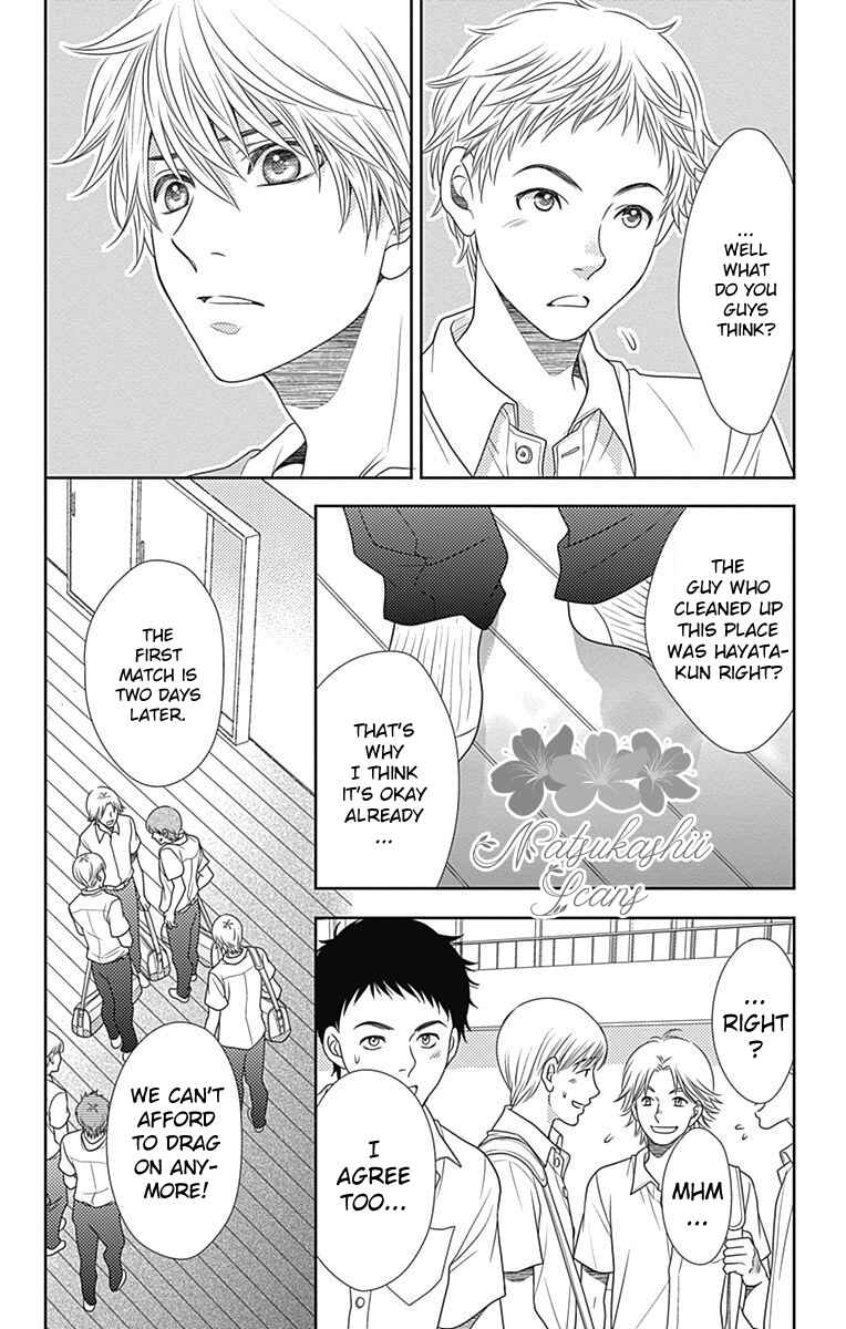 Page 9 Chapter 33 Nanoka no Kare