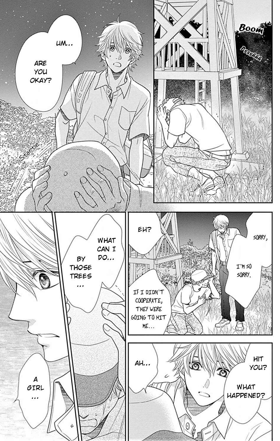 Page 14 Chapter 24 Nanoka no Kare