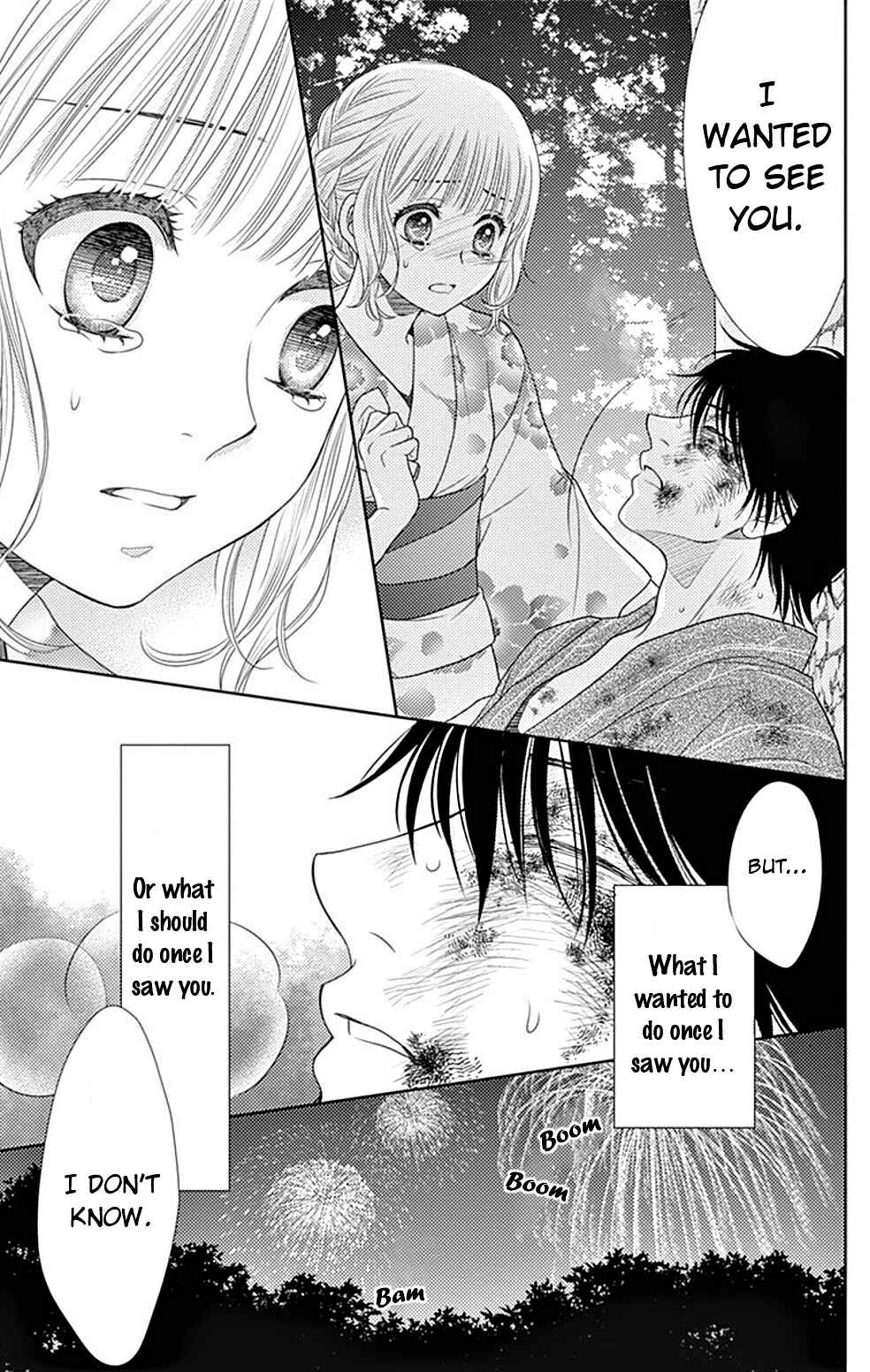 Page 18 Chapter 24 Nanoka no Kare