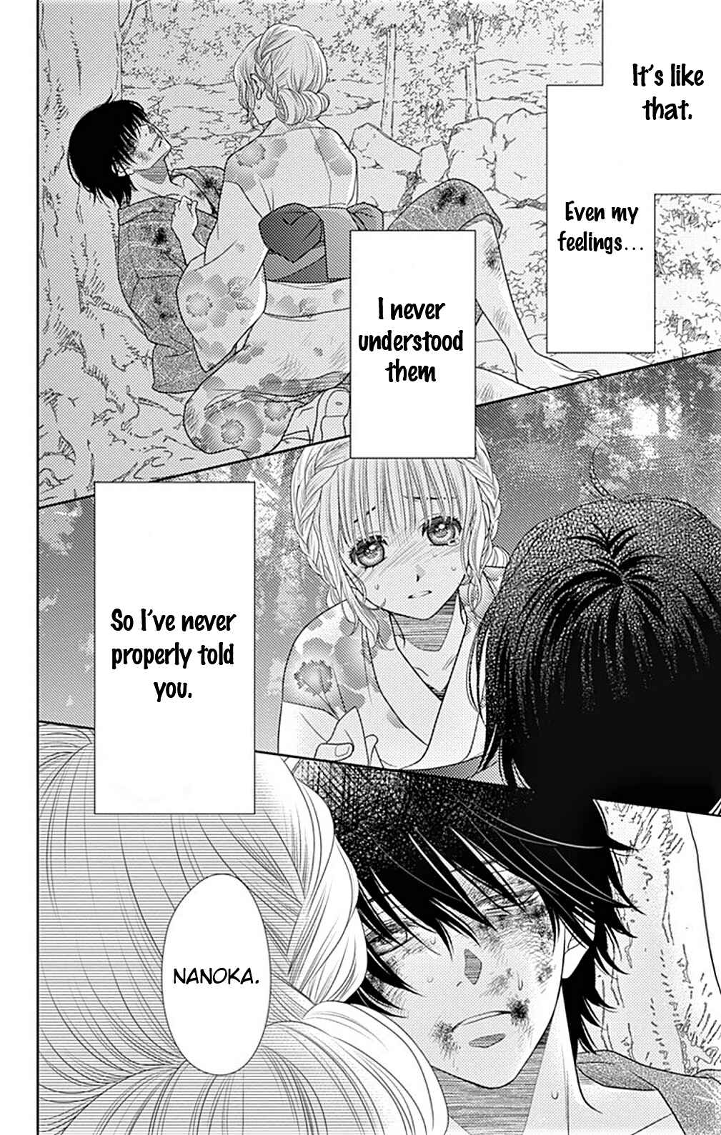 Page 19 Chapter 24 Nanoka no Kare