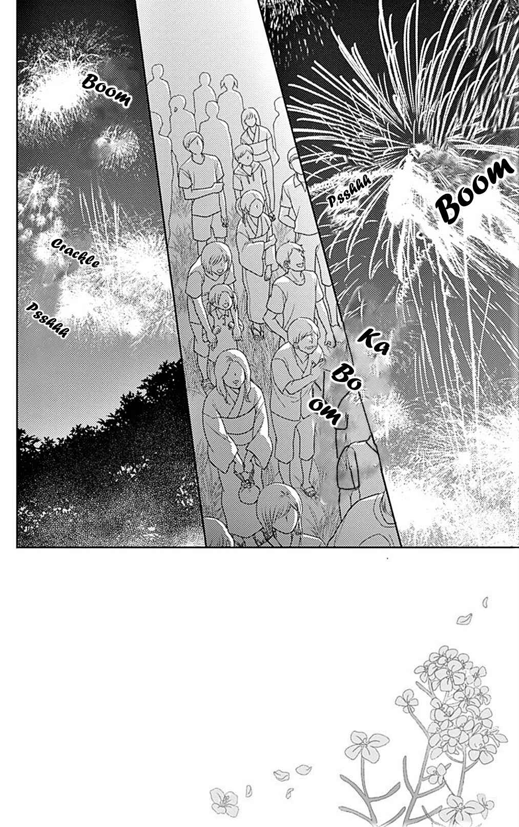 Page 3 Chapter 24 Nanoka no Kare