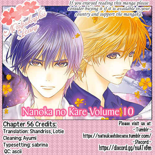 Page 1 Chapter 56 Nanoka no Kare