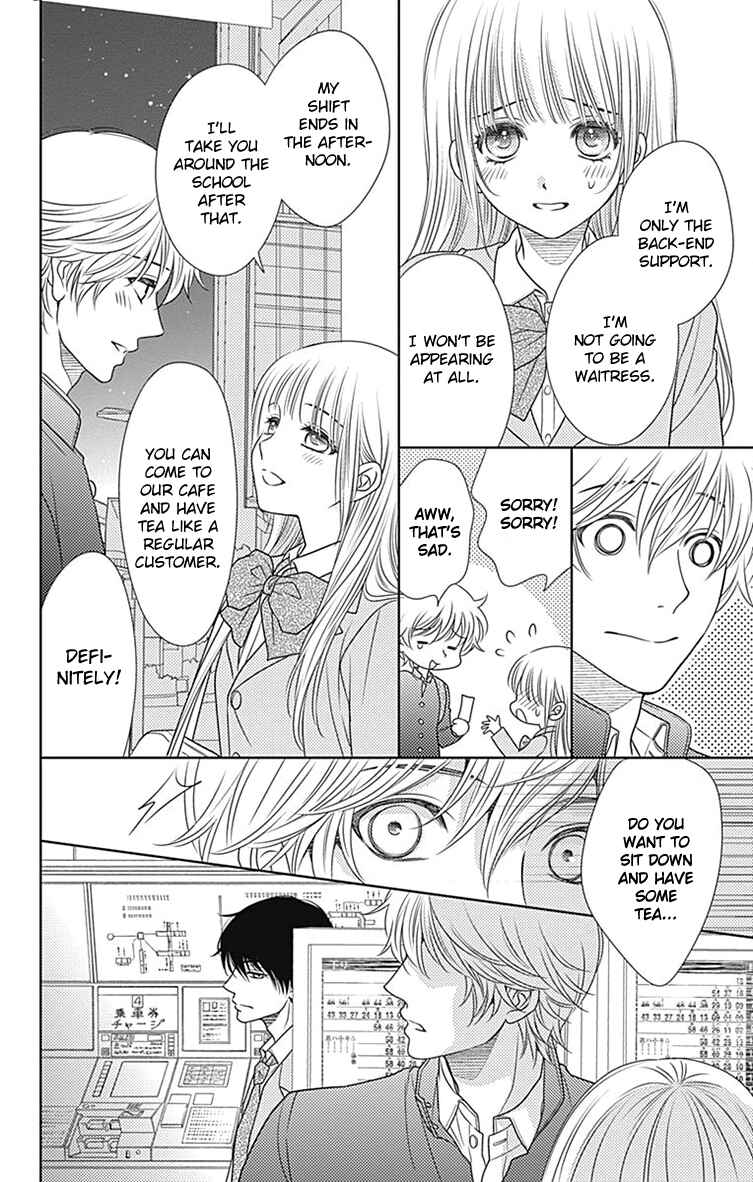 Page 18 Chapter 56 Nanoka no Kare
