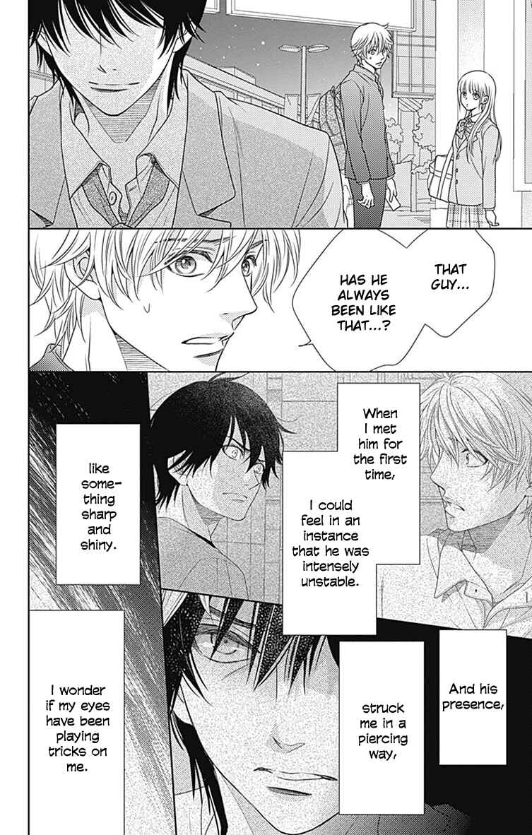 Page 20 Chapter 56 Nanoka no Kare