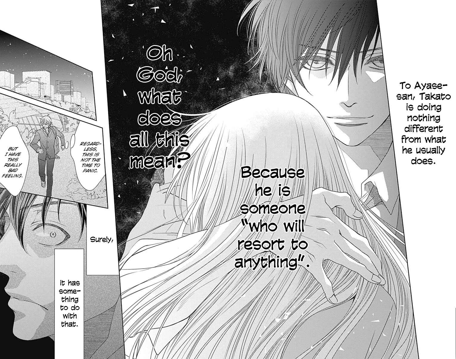 Page 24 Chapter 56 Nanoka no Kare
