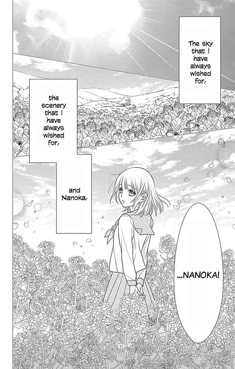 Page 4 Chapter 56 Nanoka no Kare
