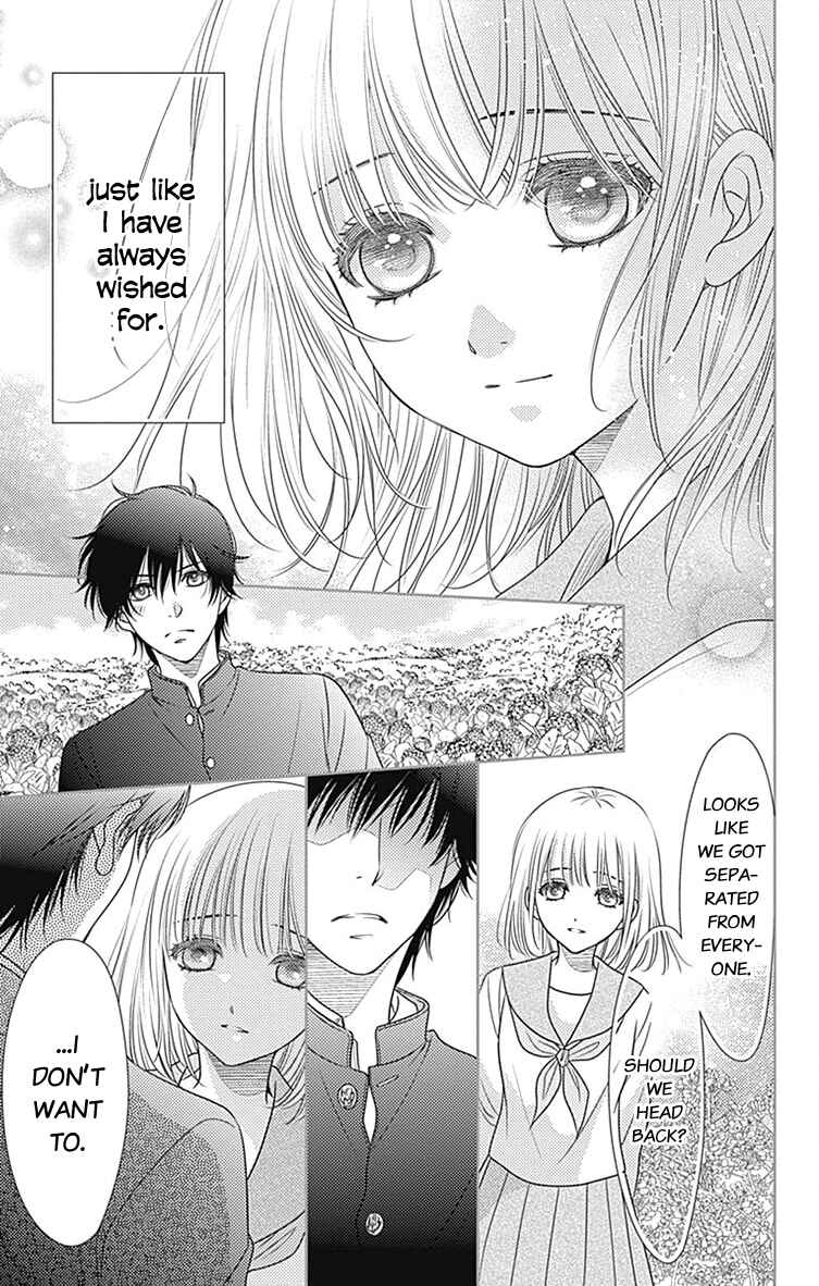 Page 5 Chapter 56 Nanoka no Kare