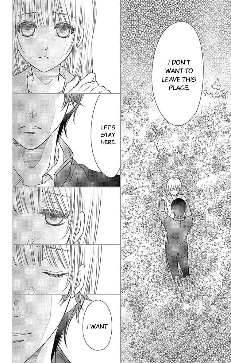 Page 6 Chapter 56 Nanoka no Kare
