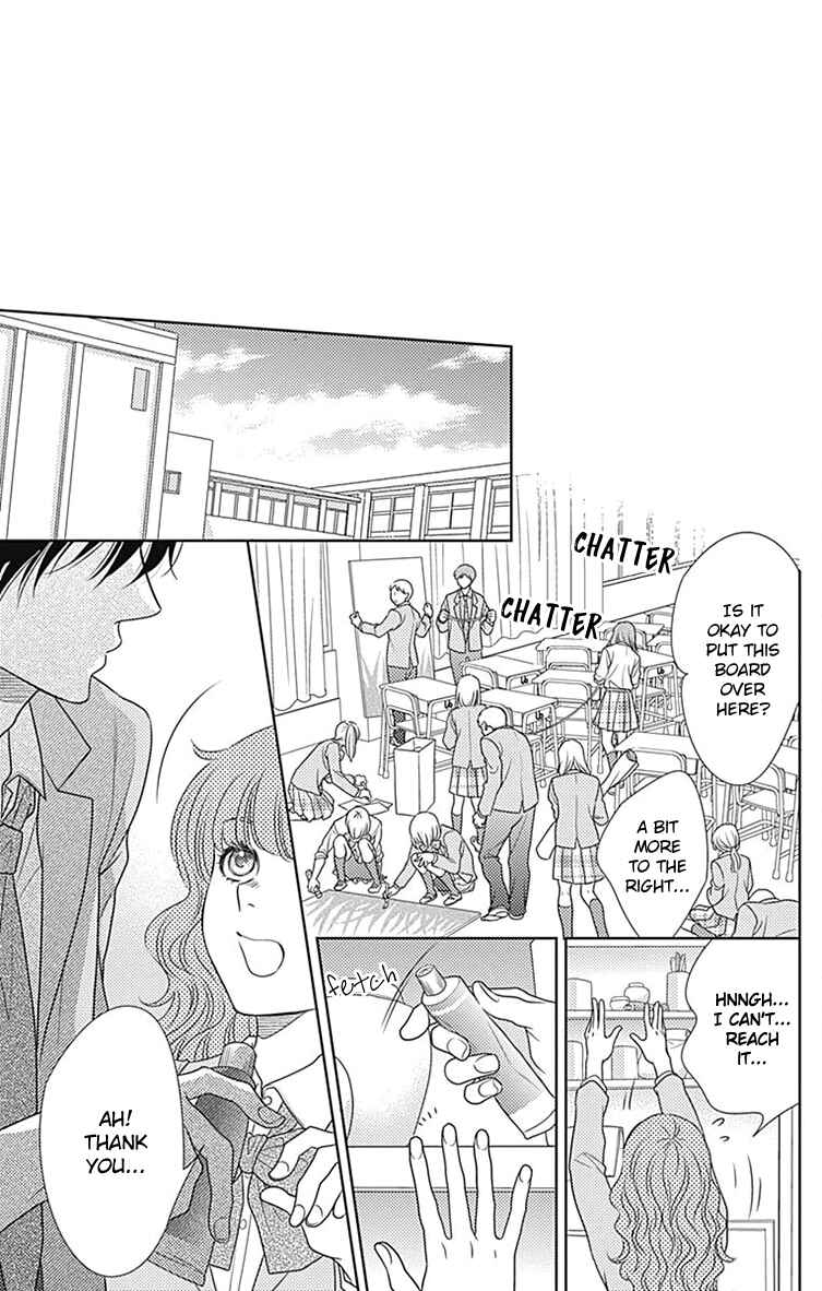 Page 9 Chapter 56 Nanoka no Kare