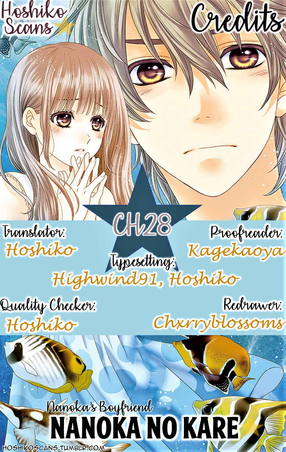 Page 1 Chapter 28 Nanoka no Kare