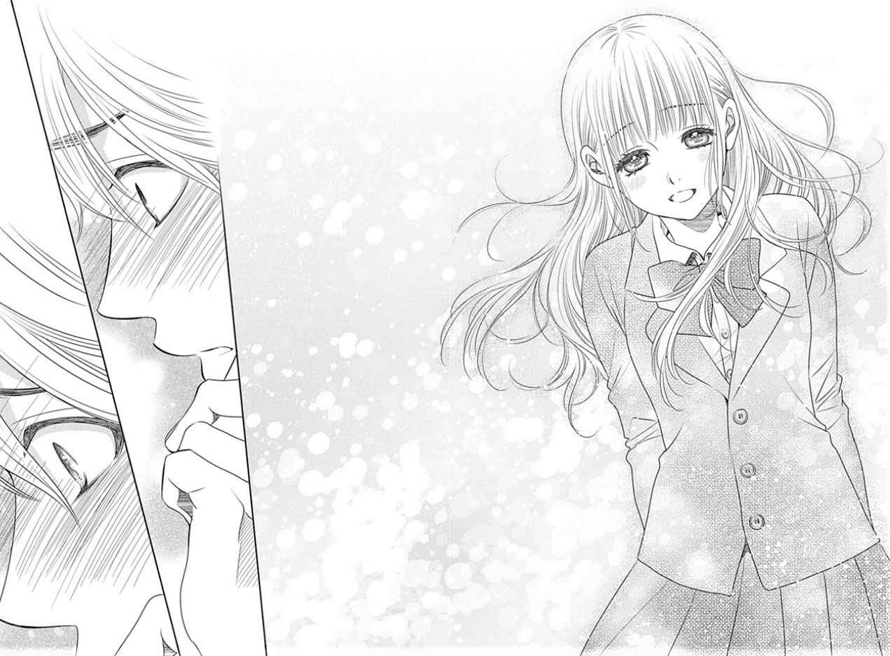 Page 23 Chapter 28 Nanoka no Kare