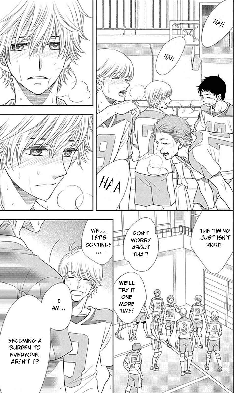 Page 8 Chapter 28 Nanoka no Kare