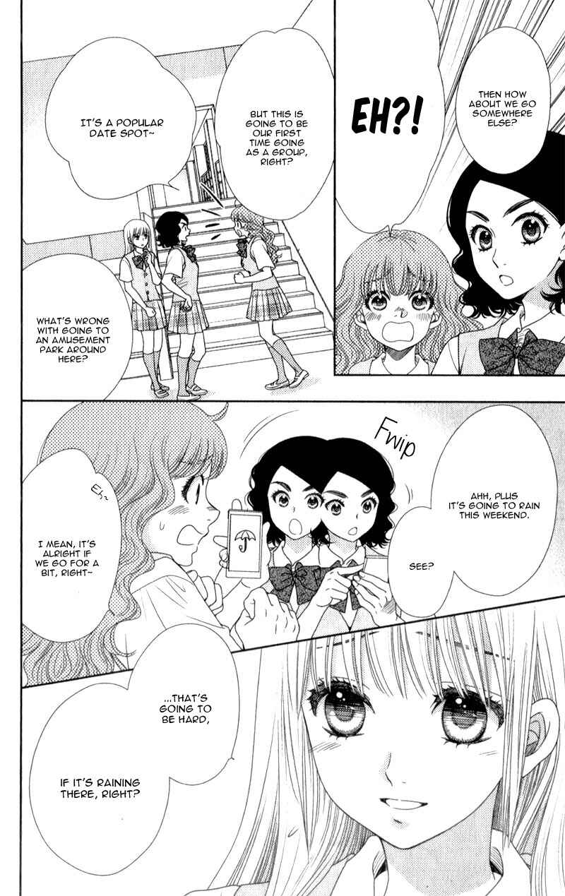 Page 11 Chapter 14 Nanoka no Kare