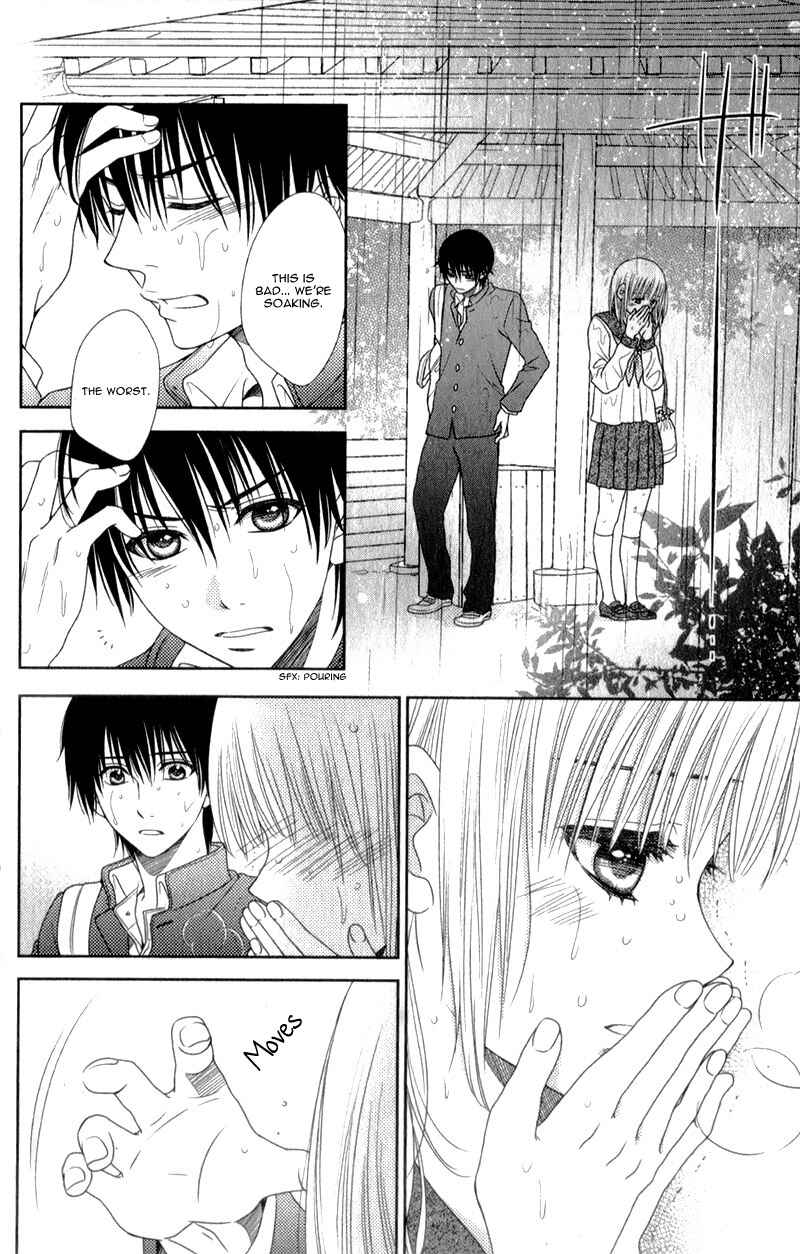 Page 17 Chapter 14 Nanoka no Kare