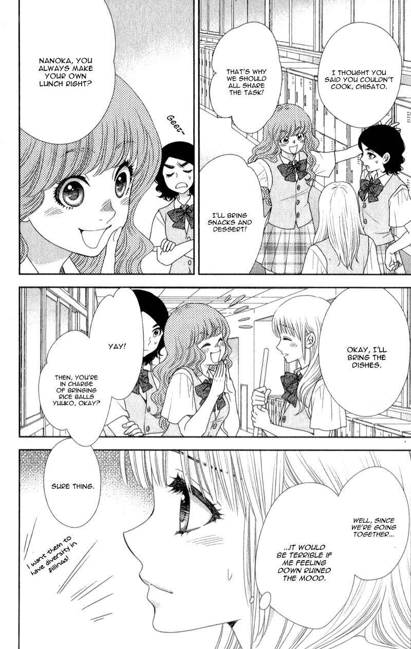 Page 25 Chapter 14 Nanoka no Kare