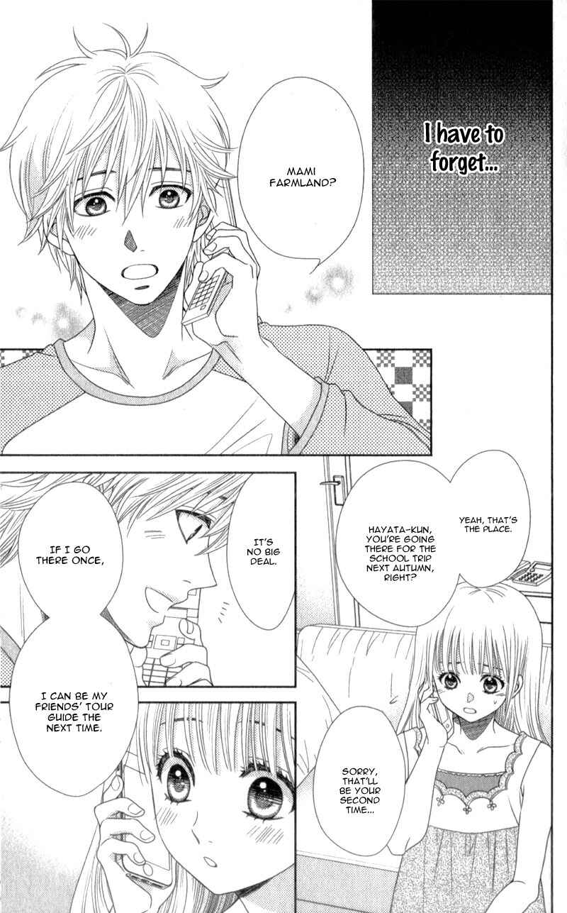 Page 26 Chapter 14 Nanoka no Kare