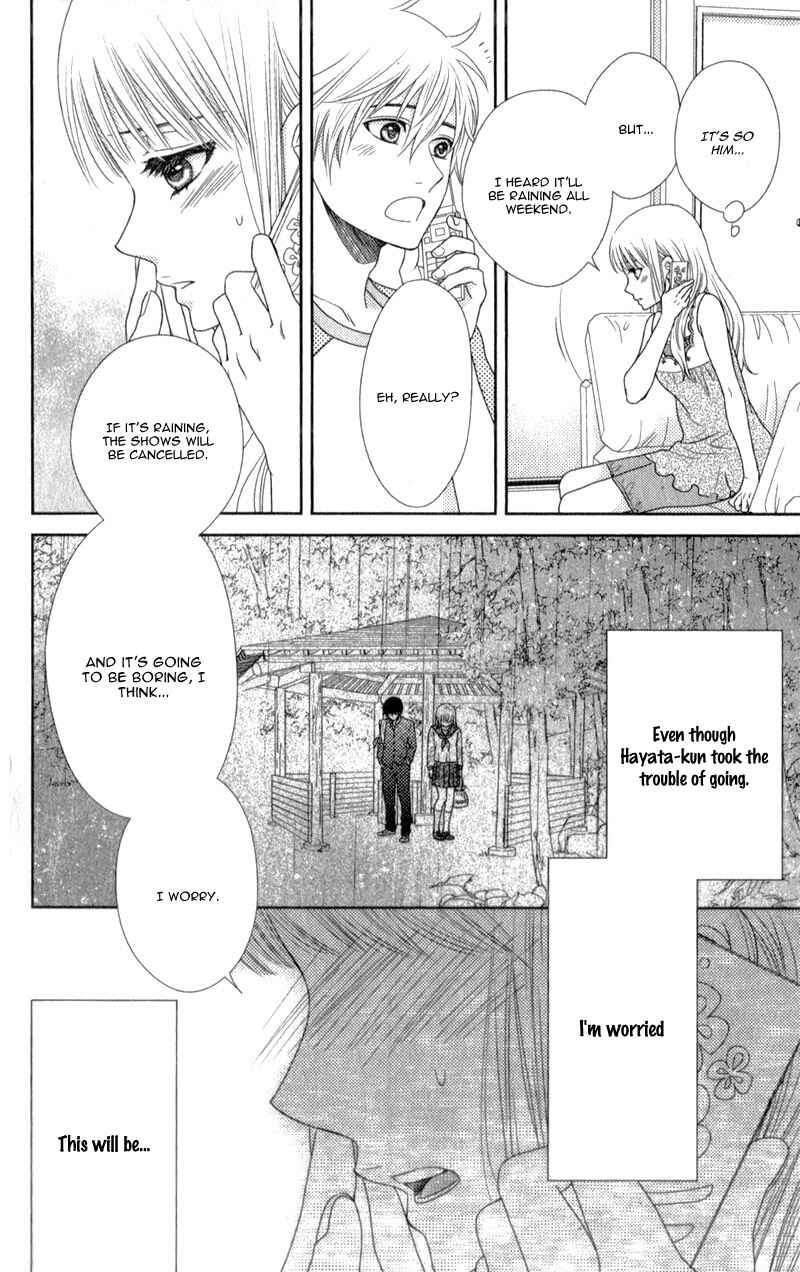 Page 27 Chapter 14 Nanoka no Kare
