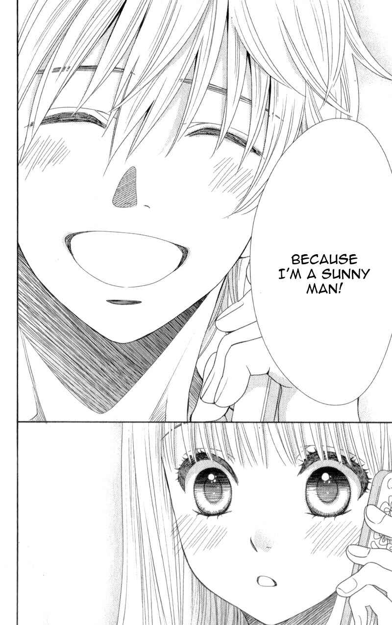 Page 29 Chapter 14 Nanoka no Kare