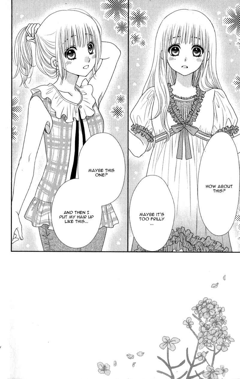 Page 7 Chapter 14 Nanoka no Kare