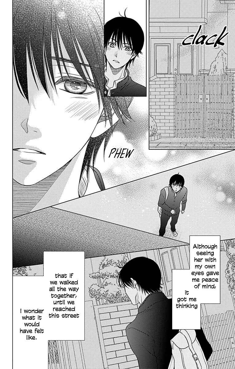 Page 10 Chapter 34 Nanoka no Kare