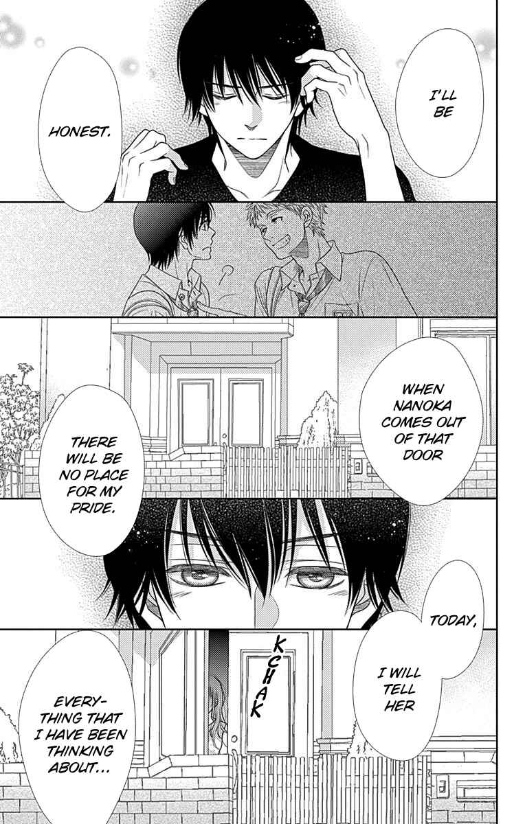 Page 17 Chapter 34 Nanoka no Kare