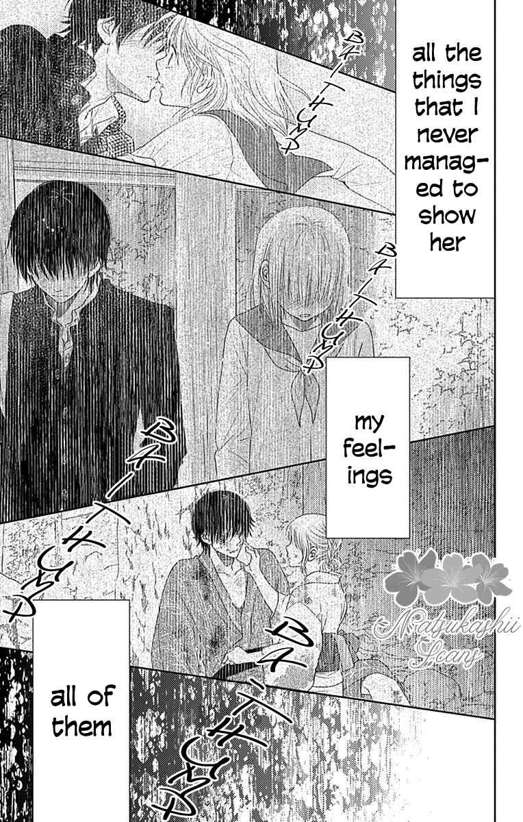 Page 25 Chapter 34 Nanoka no Kare