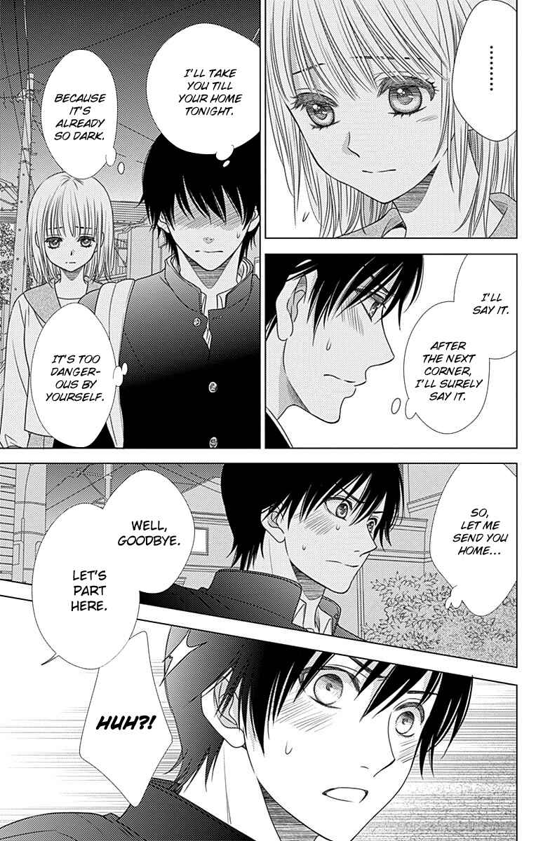 Page 5 Chapter 34 Nanoka no Kare