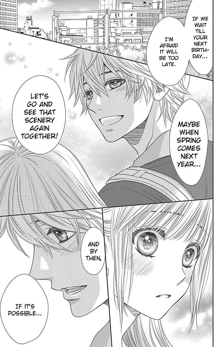 Page 13 Chapter 41 Nanoka no Kare