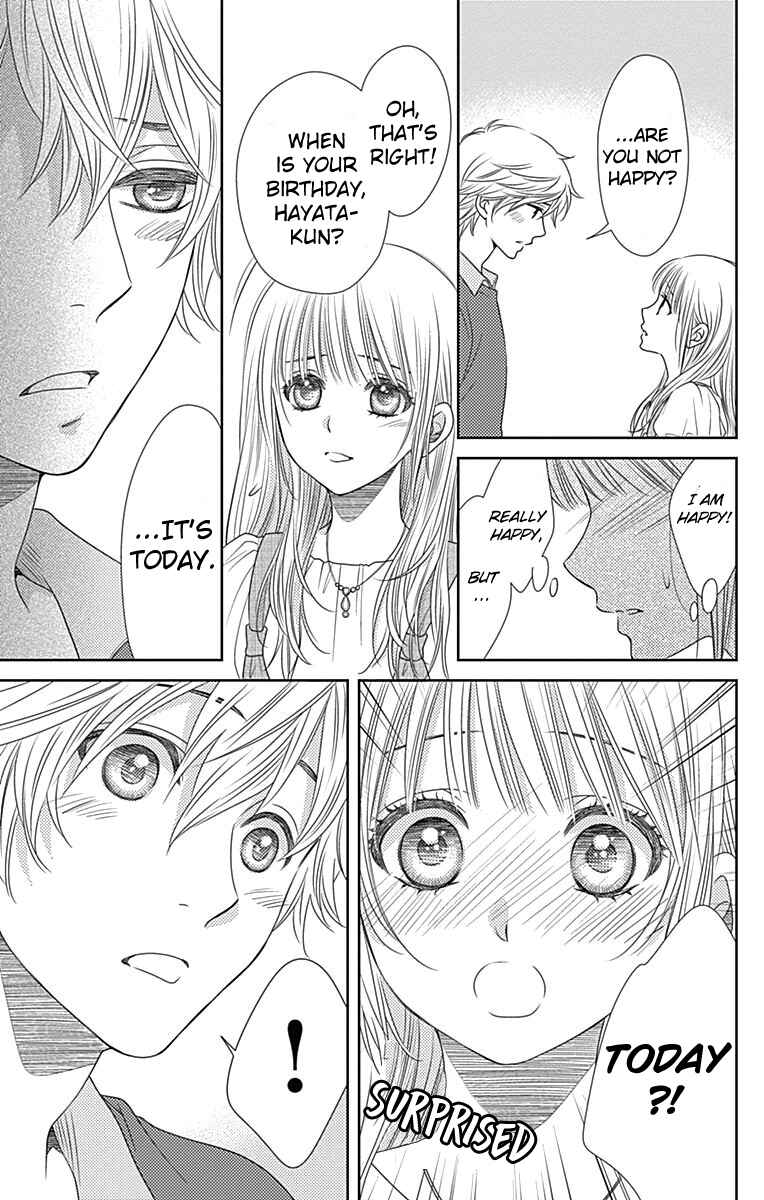 Page 17 Chapter 41 Nanoka no Kare