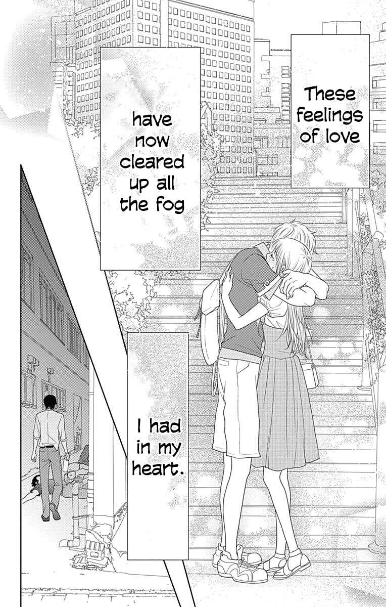 Page 26 Chapter 41 Nanoka no Kare