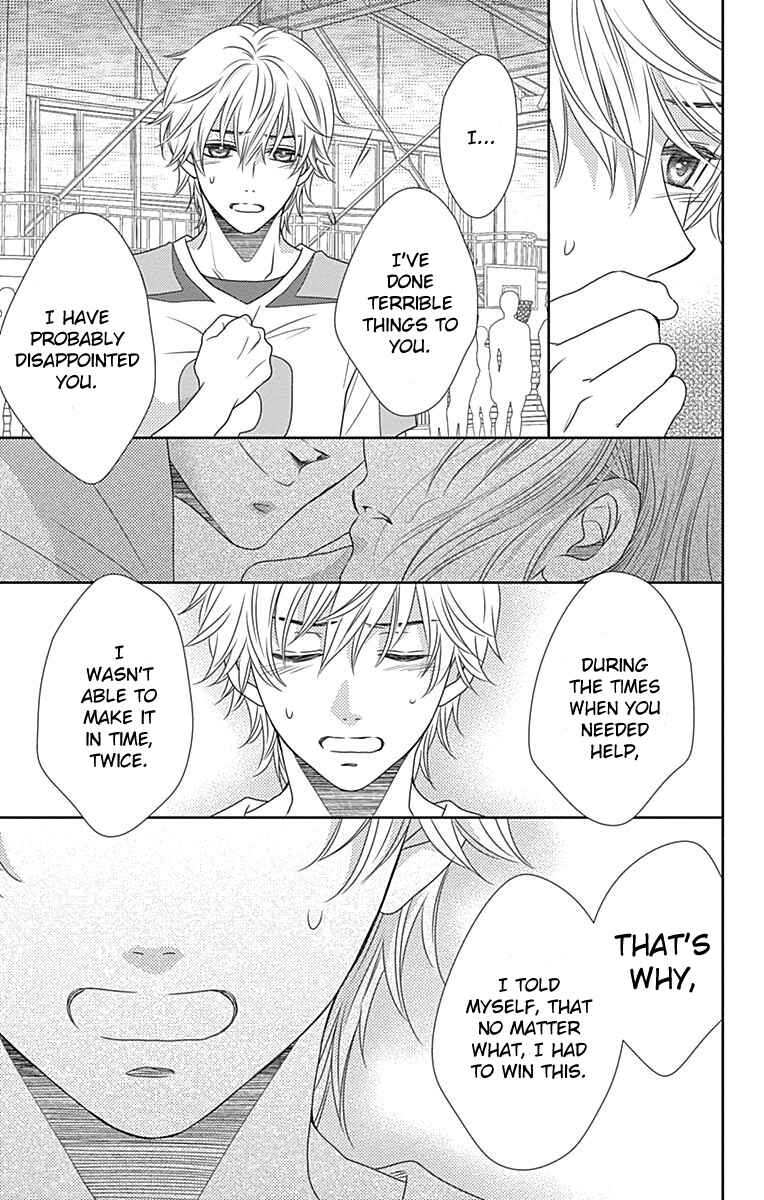 Page 11 Chapter 39 Nanoka no Kare