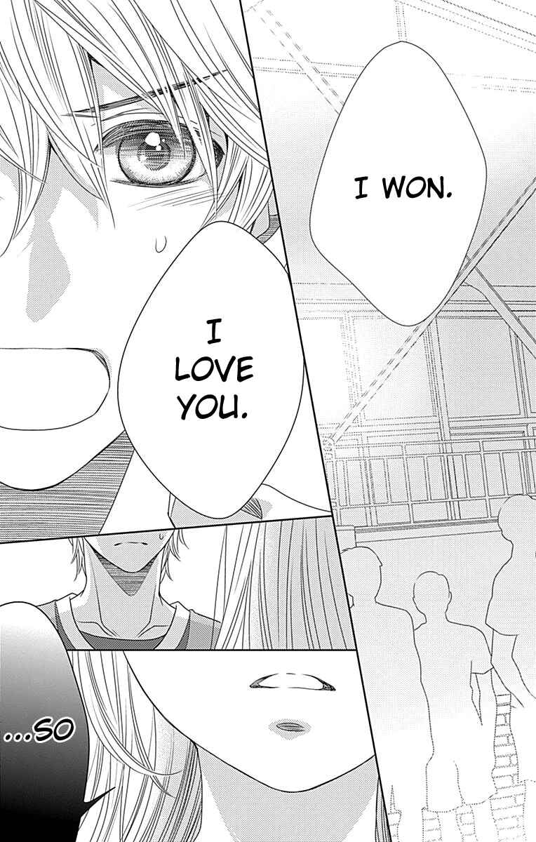Page 13 Chapter 39 Nanoka no Kare