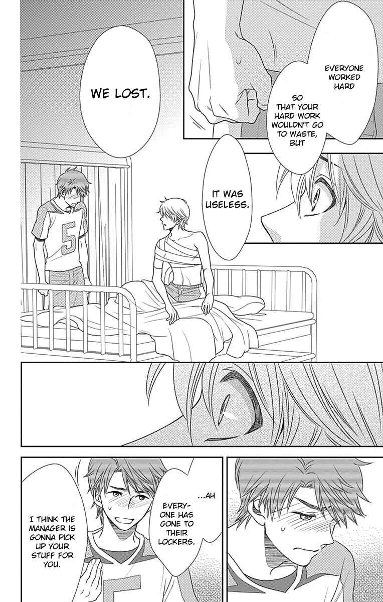 Page 18 Chapter 39 Nanoka no Kare