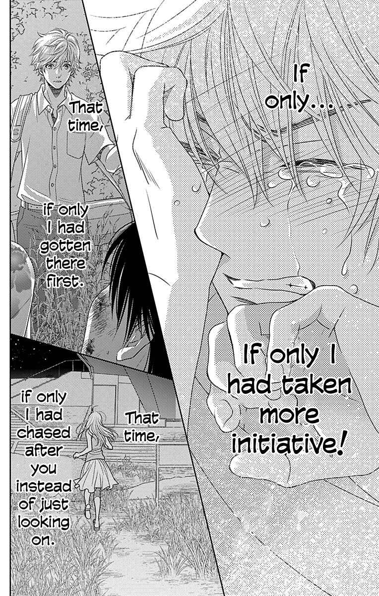 Page 22 Chapter 39 Nanoka no Kare