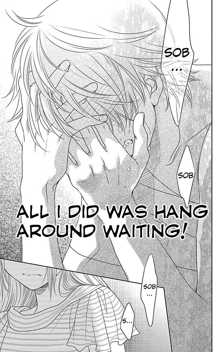 Page 25 Chapter 39 Nanoka no Kare