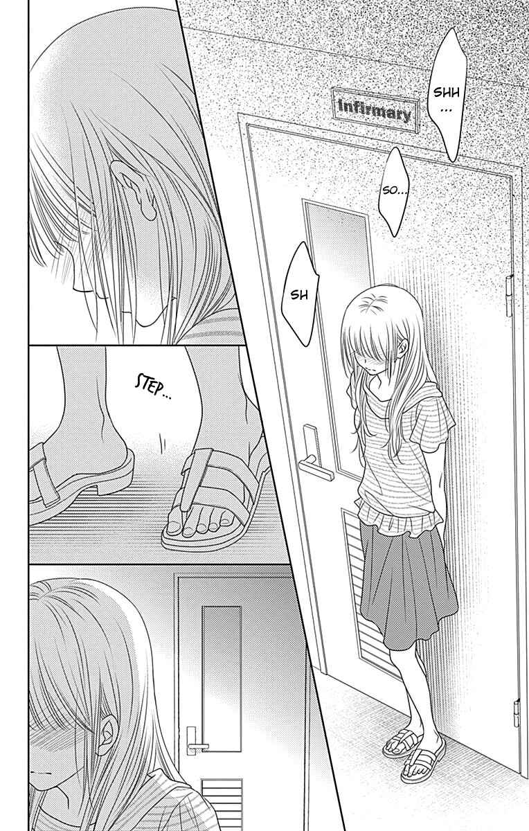 Page 26 Chapter 39 Nanoka no Kare
