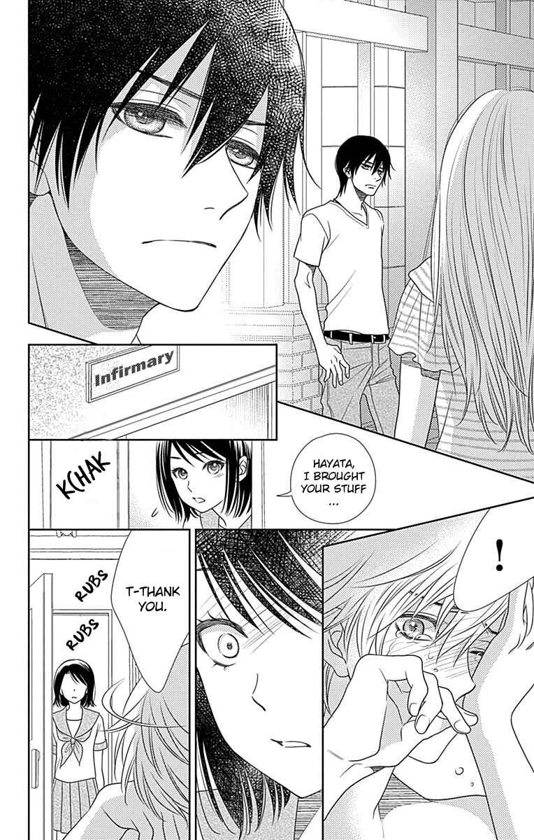 Page 28 Chapter 39 Nanoka no Kare