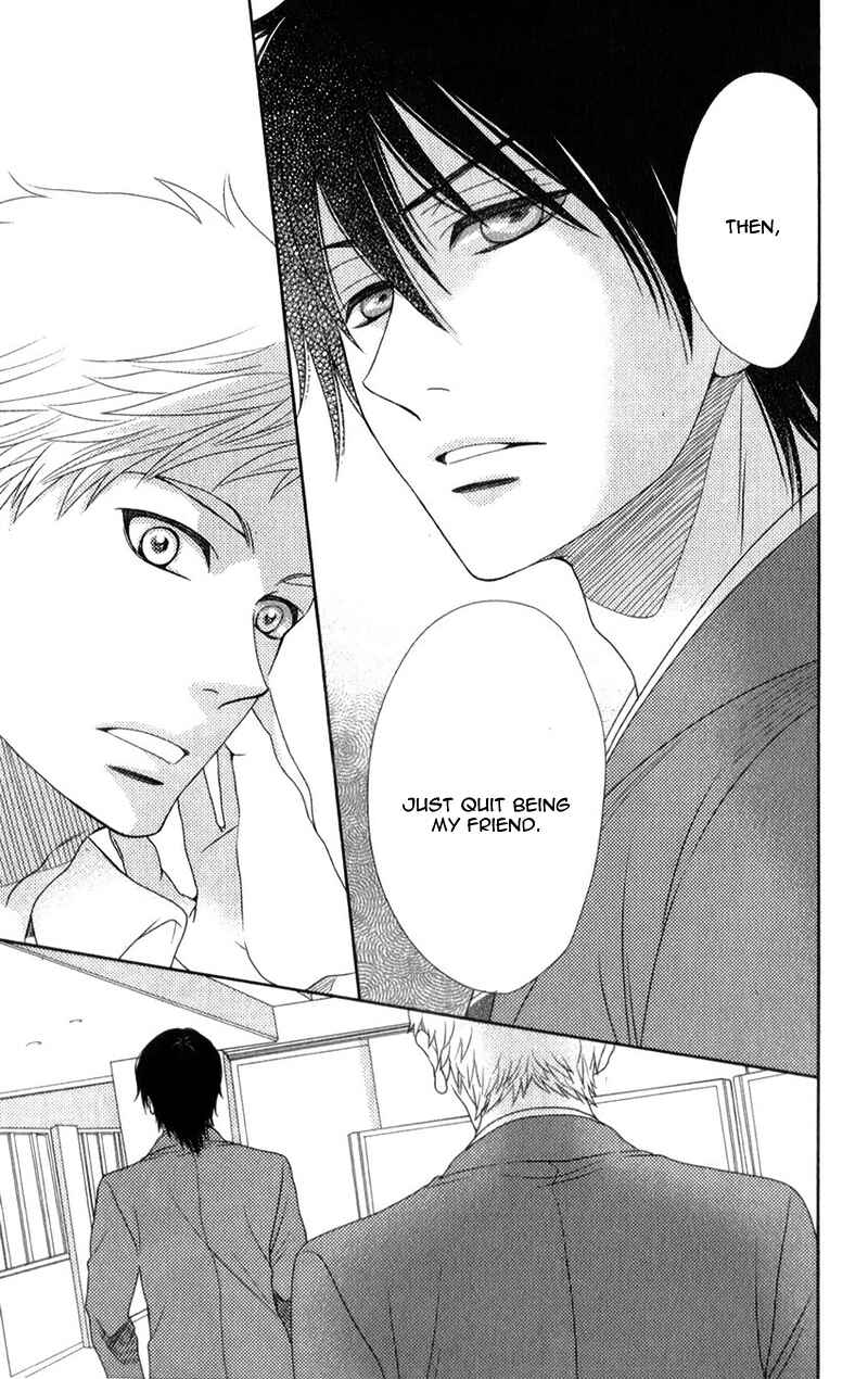 Page 10 Chapter 9 Nanoka no Kare
