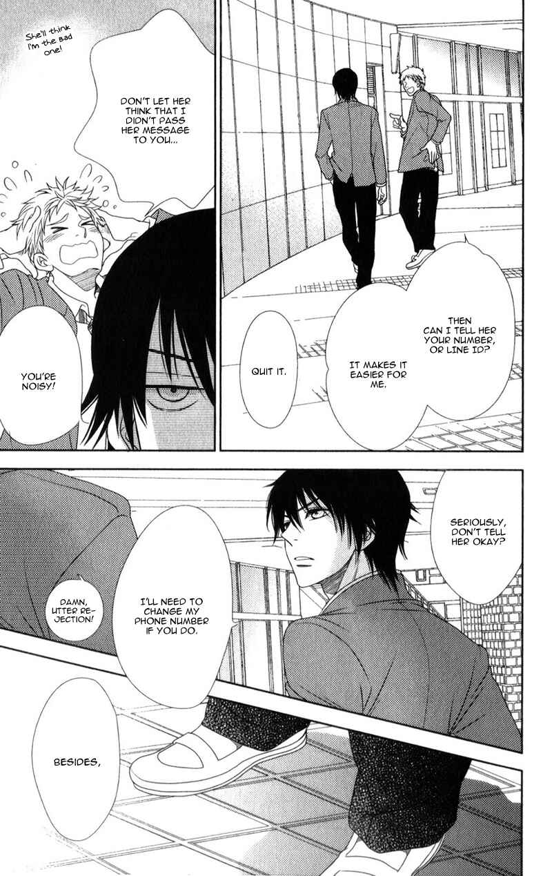 Page 12 Chapter 9 Nanoka no Kare