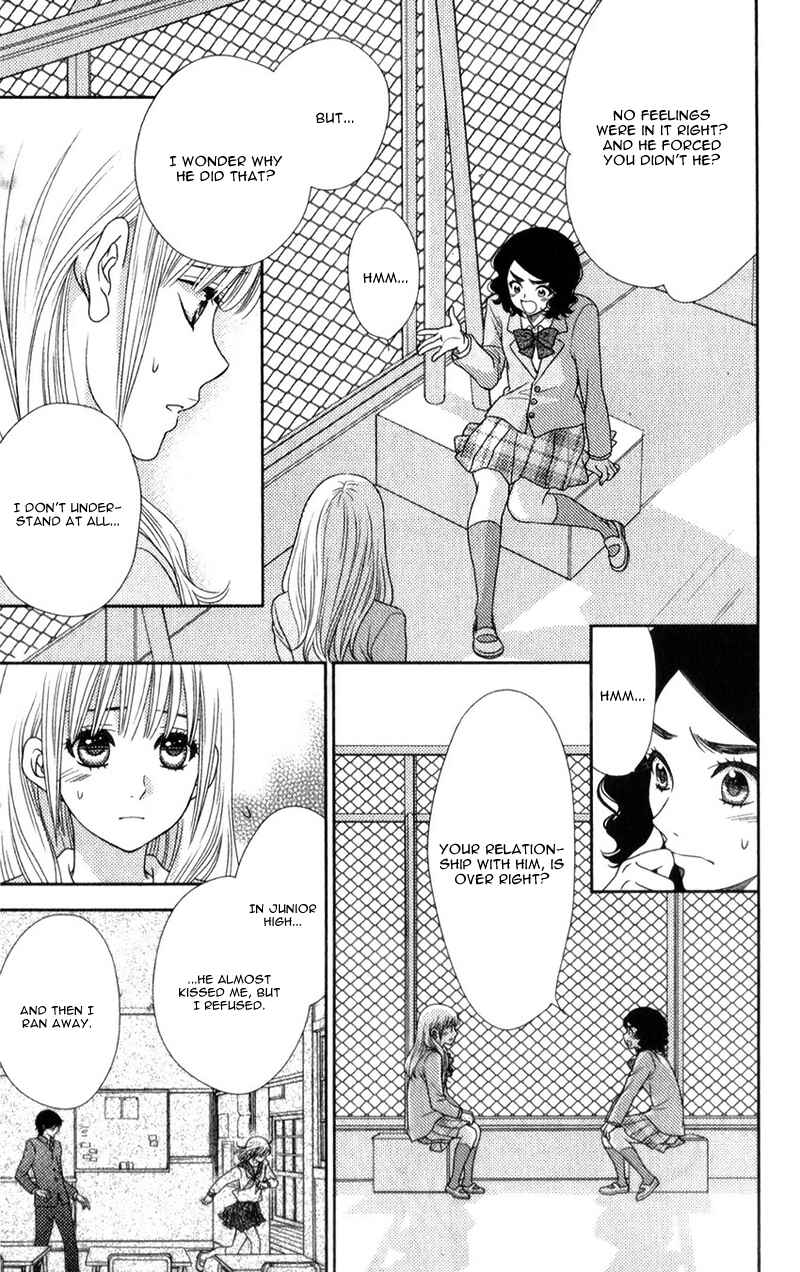 Page 14 Chapter 9 Nanoka no Kare