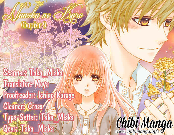 Page 2 Chapter 9 Nanoka no Kare