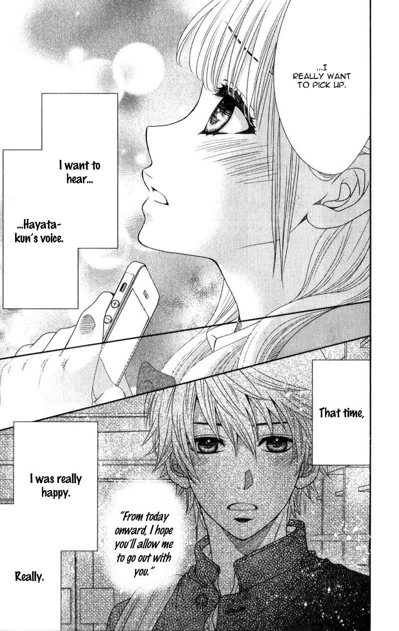 Page 26 Chapter 9 Nanoka no Kare
