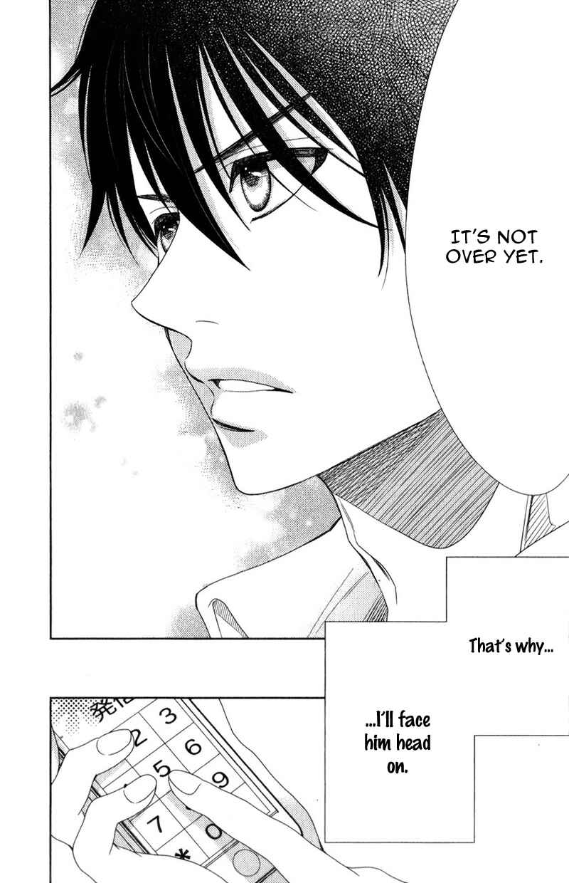 Page 29 Chapter 9 Nanoka no Kare