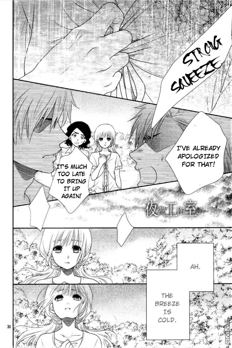 Page 32 Chapter 15 Nanoka no Kare
