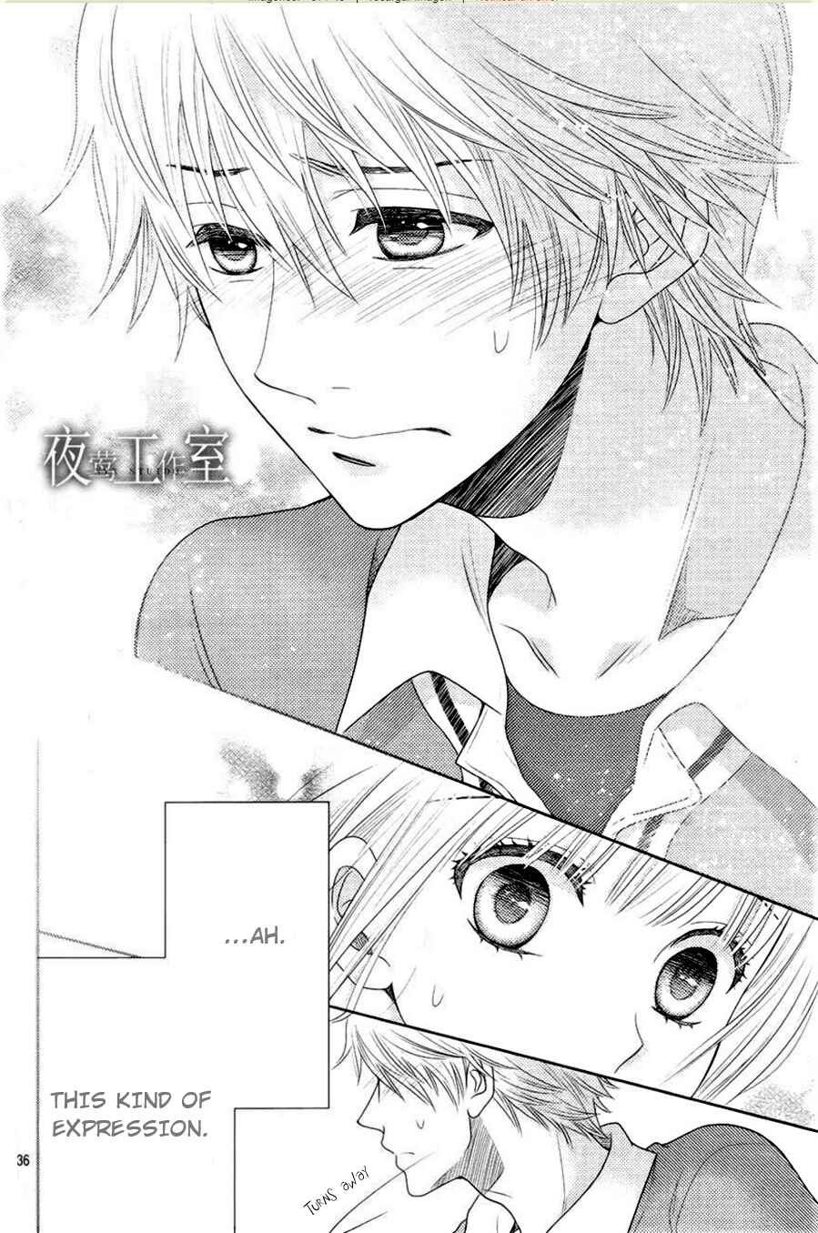 Page 38 Chapter 15 Nanoka no Kare