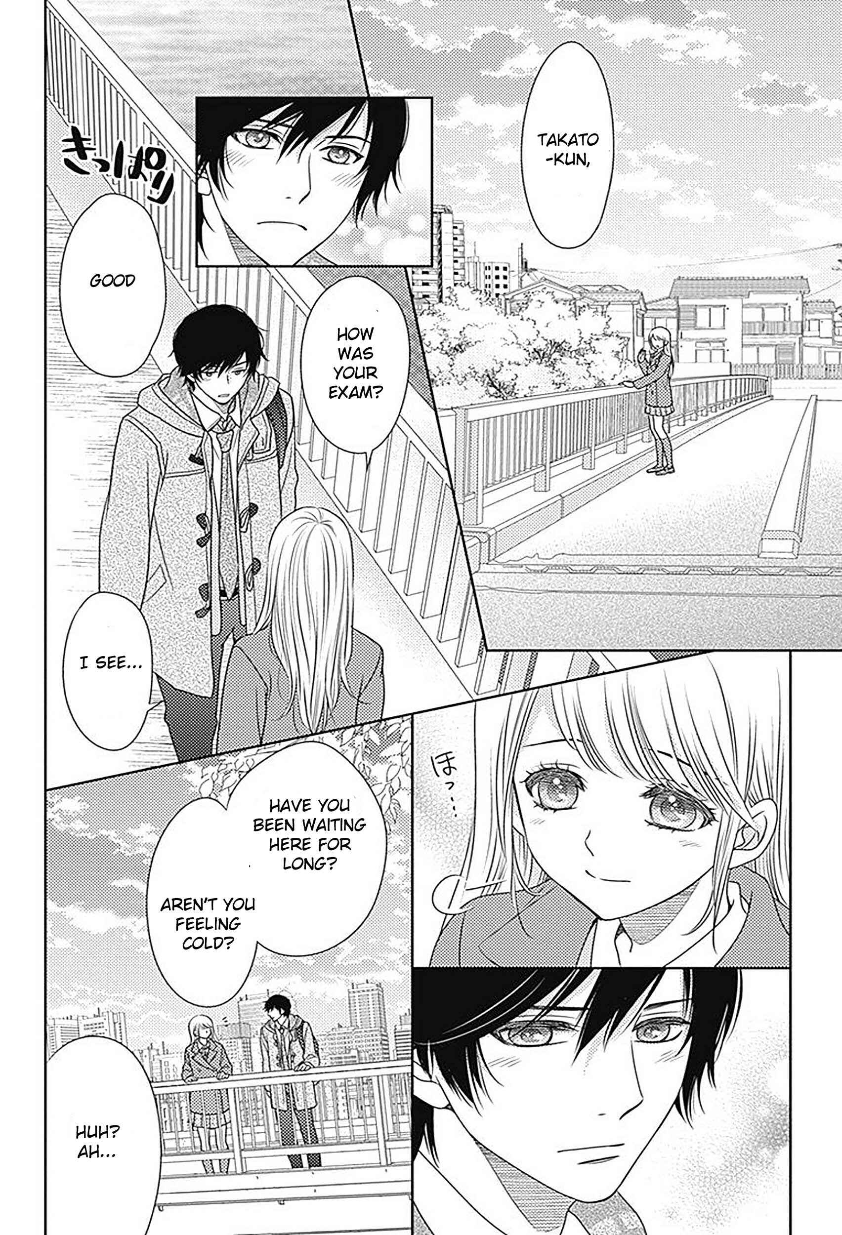 Page 12 Chapter 74 Nanoka no Kare
