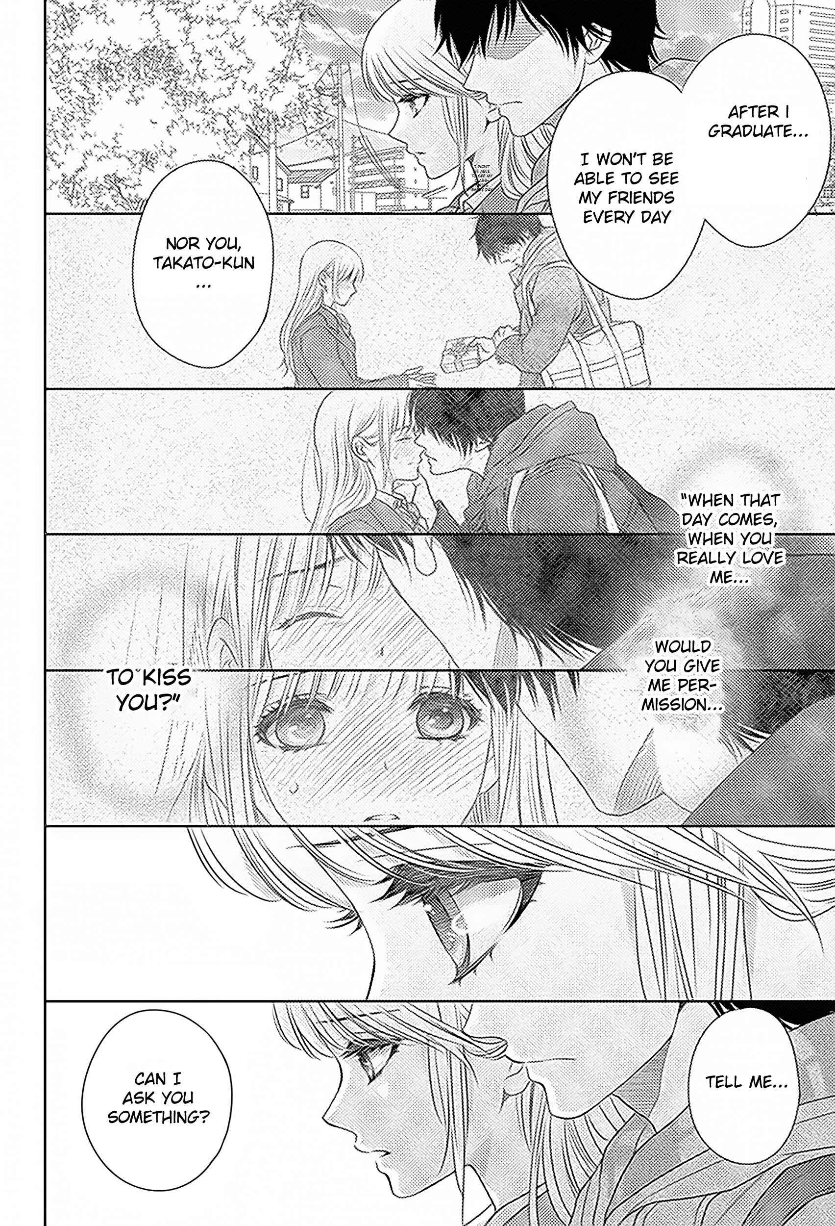 Page 14 Chapter 74 Nanoka no Kare