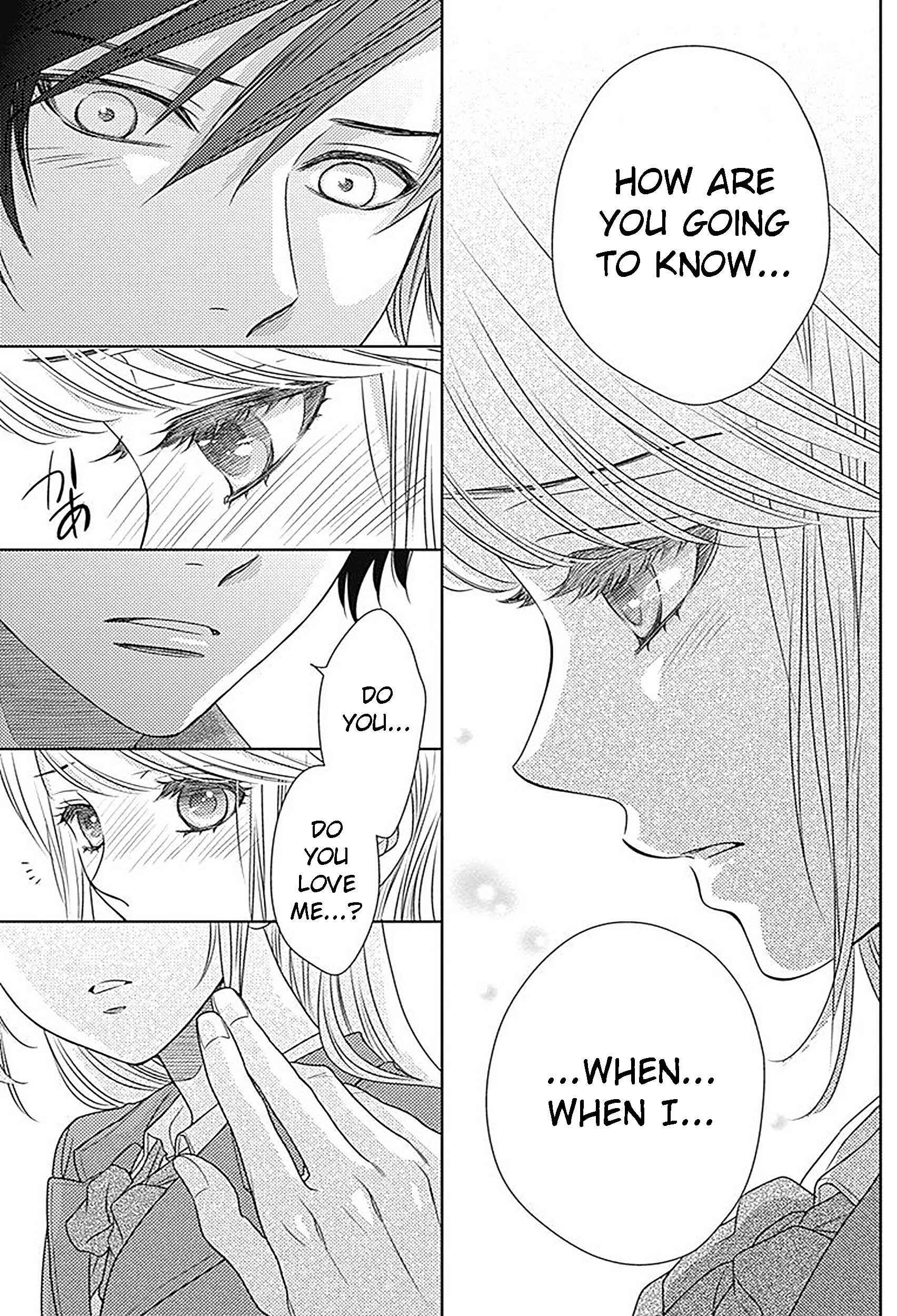 Page 15 Chapter 74 Nanoka no Kare
