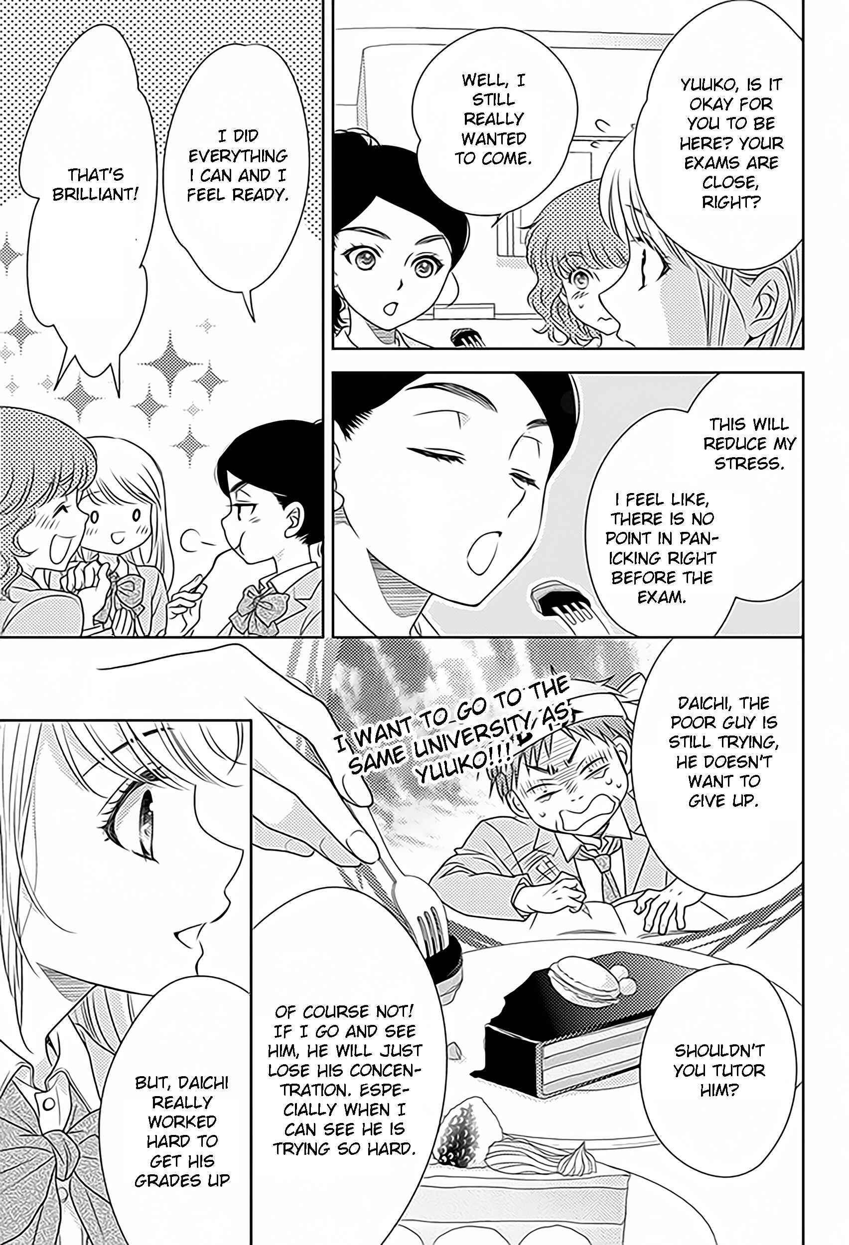 Page 3 Chapter 74 Nanoka no Kare