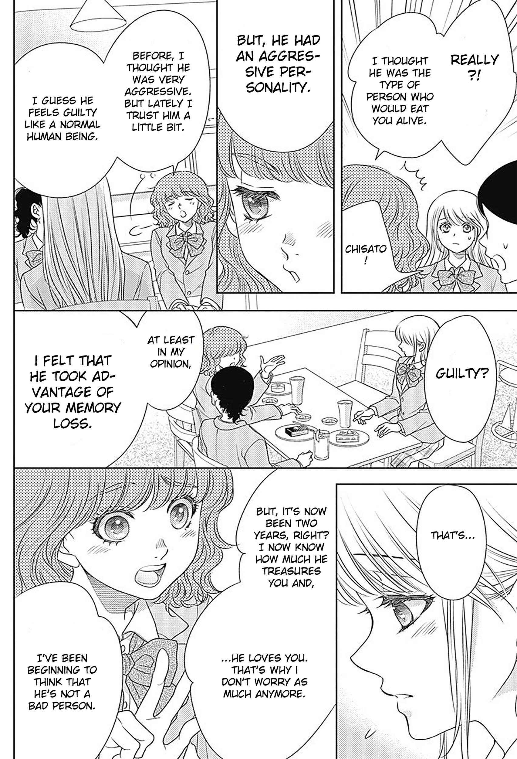 Page 6 Chapter 74 Nanoka no Kare